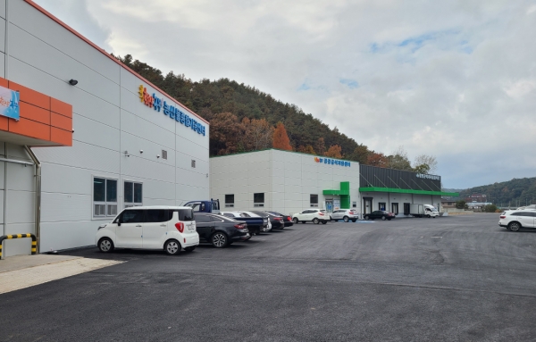 대치면 탄정리 먹거리 종합타운