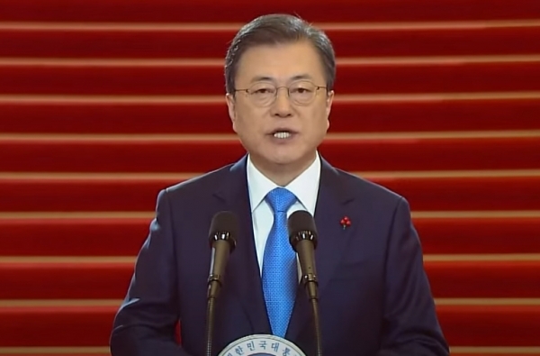 문재인 대통령 신년사