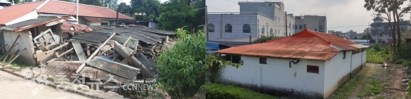 홍성군 농어촌 주거환경개선사업