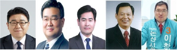 왼쪽부터 이순호 국민의힘 중앙당 청년정책특위 위원장, 이동진 건양대 교수, 김흥규 대한전광방송 사장, 전낙운 전 도의원, 이창원 세무사