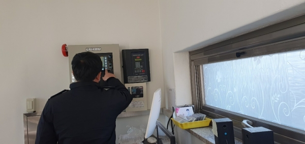 소방시설 및 장비 합동점검에 나선 서부소방서와 중구청