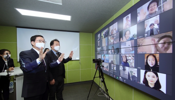 블로그기자단 온텍트 발대식 개최 모습