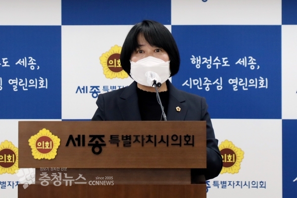 온라인 언론 브리핑 하는