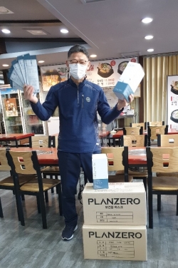 지역 내 식품접객업소 3036곳, KF94 마스크 587매씩 배부