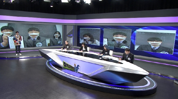 '창의과학 퀴즈쇼 if' 개최