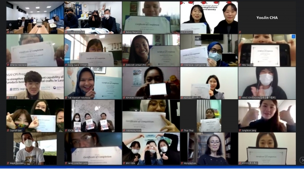 2020 문화동반자사업 온라인 연수 수료식 진행모습