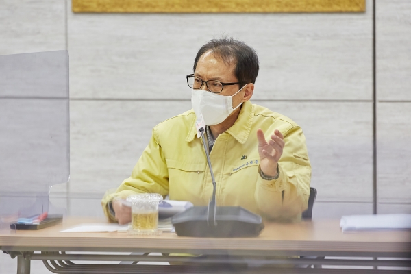 비상경제 및 생활방역 대책회의 사진