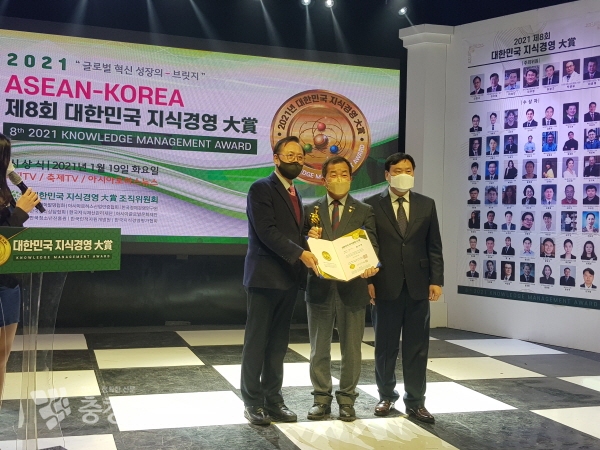 안기전 의장이 19일 대한민국 지식경영대상 지방의회 정치인에 선정됐다.