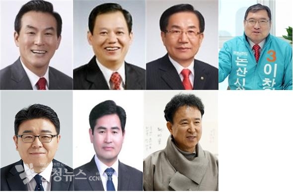 왼쪽 위부터 시계방향 백성현 전 논산시장 후보, 전낙운 전 도의원, 김원태 전 도의원, 이창원 세무사, 전민호 전 논산시청 서기관, 김흥규 대한전광방송 사장, 이순호 중앙당 청년정책특위위원장