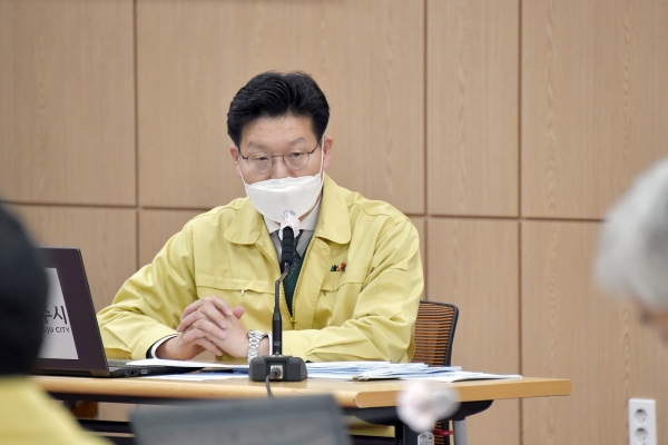 공주시 코로나19 대책회의 및 주간업무계획보고 모습