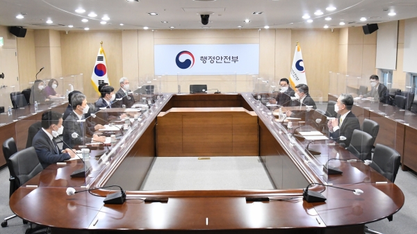 지난 25일 전해철 행정안전부장관과 간담회 개최 모습