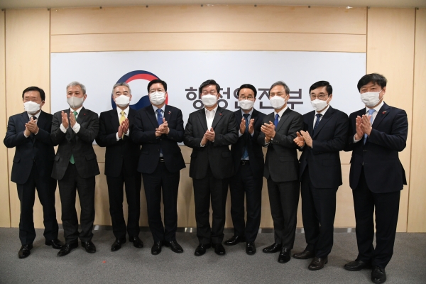 지난  25일 전해철 행정안전부장관과 간담회 개최 모습