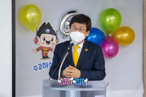 제6기 학생·학부모기자단 성과보고회 개최 모습