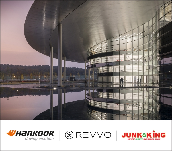 한국타이어앤테크놀로지㈜ 한국테크노돔