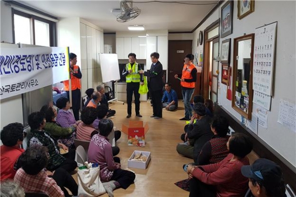 맞춤형 교통안전교육 실시