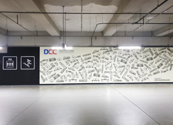 ‘안전안심 디자인 프로젝트’도입 시행