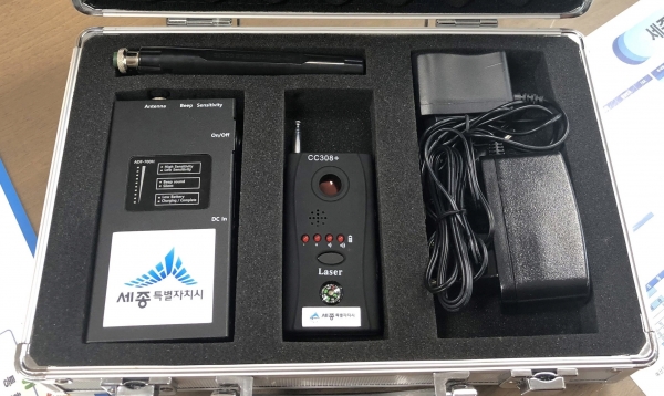 불법촬영 탐지 장비