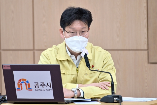 김정섭 시장, 1일 시청 대백제실에서 열린 2월중 업무계획보고회 개최