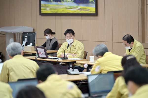 2월중 업무계획보고회 개최 모습