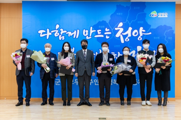 복지서비스 향상 유공자 표창