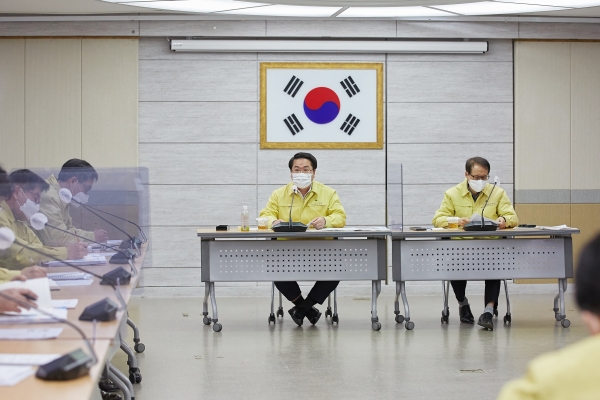 확대간부회의 사진