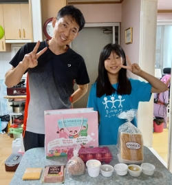 금산군가족통합지원센터 프로그램 참여자들