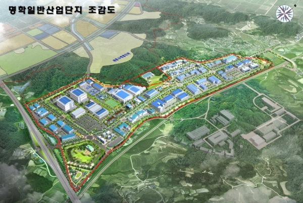 명학산단 조감도