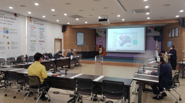 장항국가생태산업단지 2단계 산업용지 분양 대책 회의 개최