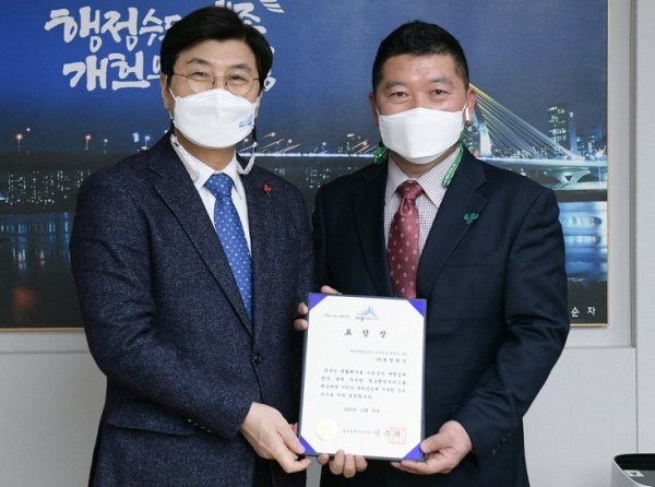 세종시, ㈜대청환경에 폐기물 수집 우수 운반업체 표창 수여