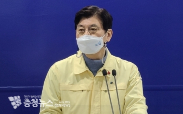 이춘희 세종시장,