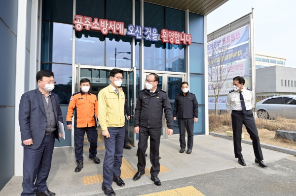 김정섭 공주시장 설 맞이 위문 방문 - 공주소방서