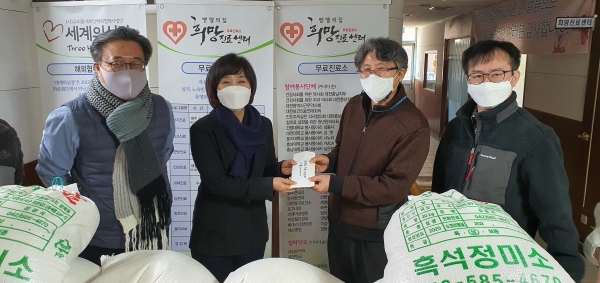 8일 설 명절을 맞아 관내 사회복지시설 ‘벧엘의 집’ 방문 사회공헌 활동 펼쳐