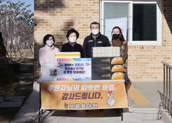 사회복지시설 방문 위문 장면