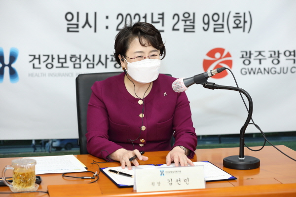 광주광역시와  대한민국 인공지능 산업육성 위한 업무협약 체결식 개최