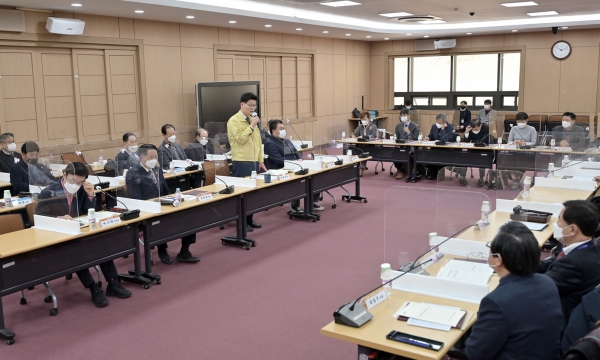 공주시 공공기관 유치위원회 위촉식 개최