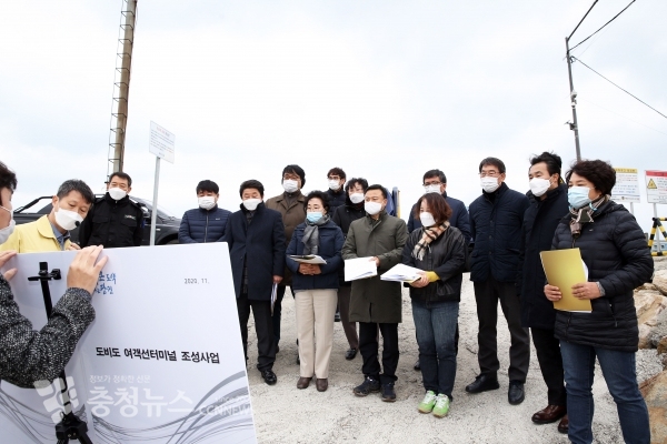 도비도 여객선 터미널 조성사업 현장을 방문