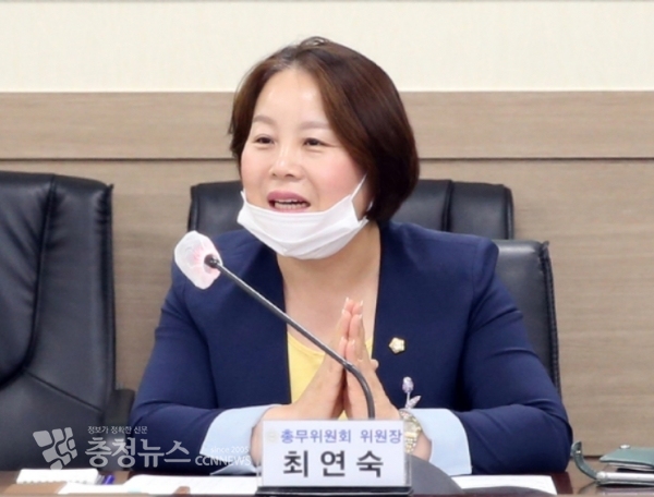 당진시의회 총무위원회(위원장 최연숙) / 충청뉴스 최형순 기자