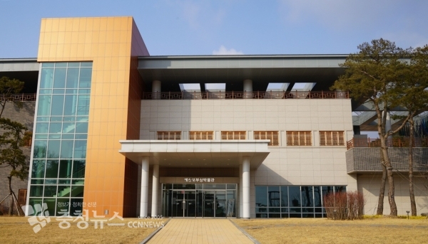 예산보부상박물관 전경