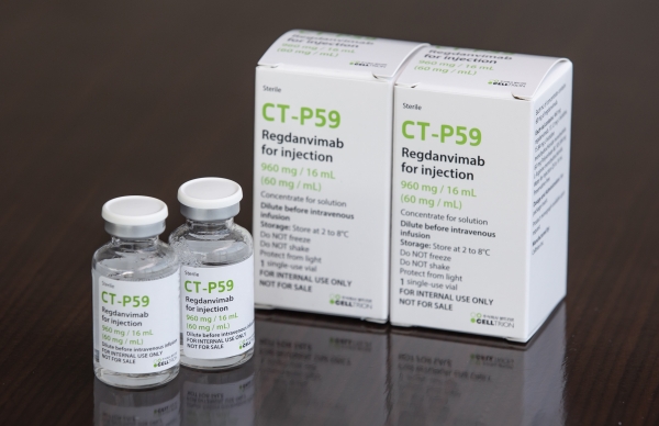 셀트리온 개발 코로나19 항체치료제. / 셀트리온 제공.