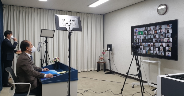 신규임용예정교사 직무연수 모습