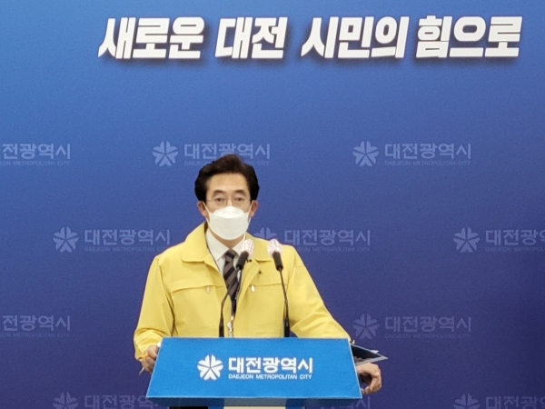 한선희 대전시 교통건설국장 브리핑