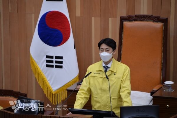 폐회사 하는 이태환 세종시의회 의장