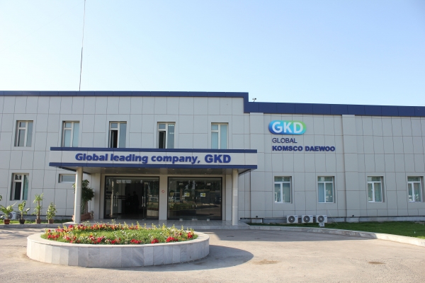 GKD 전경
