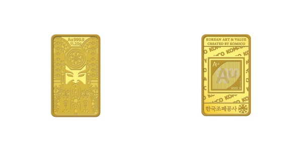 순금사각메달 앞면과 뒷면