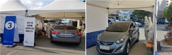 세종시 드라이브스루 선별진료소 모습.