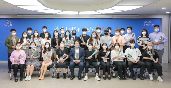 제4기 아산시 청년위원회 위촉식 기념사진
