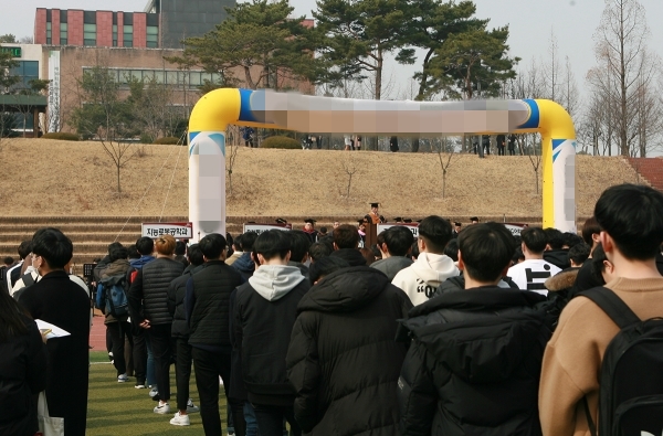 대전지역 대학 신입생 환영식 모습. 기사와는 무관. / 충청뉴스DB