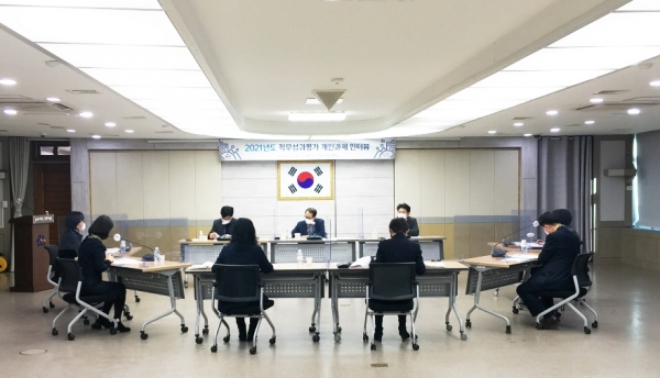 아산시 과장급 이상 간부공무원, 핵심과제 선정을 위한 인터뷰