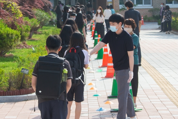 지난해 세종시 새뜸중학교 등교 모습