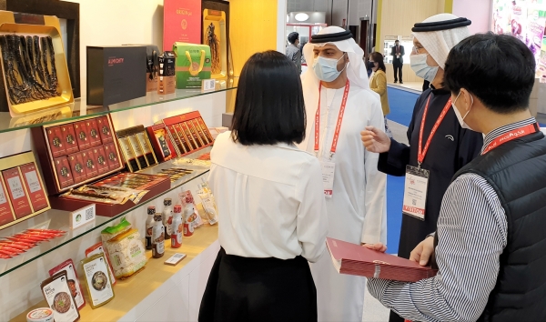 두바이 국제식품박람회 현장 사진